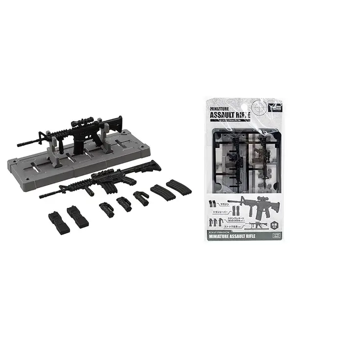YAMADA – modèle de bibliothèque d'armes miniatures à l'échelle 1/12, mini pistolet M4, support d'arm