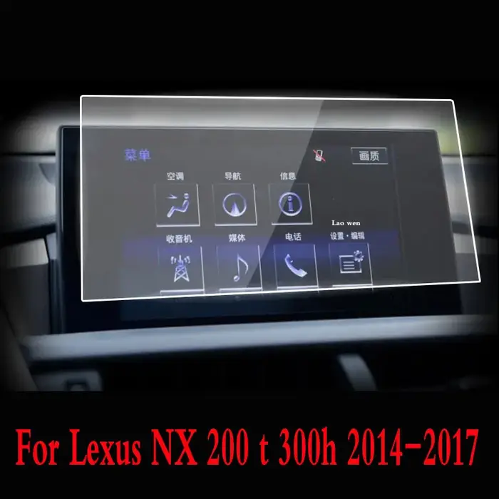 Film de protection en verre pour écran LCD de navigation GPS de voiture, film anti-rayures, accessoi