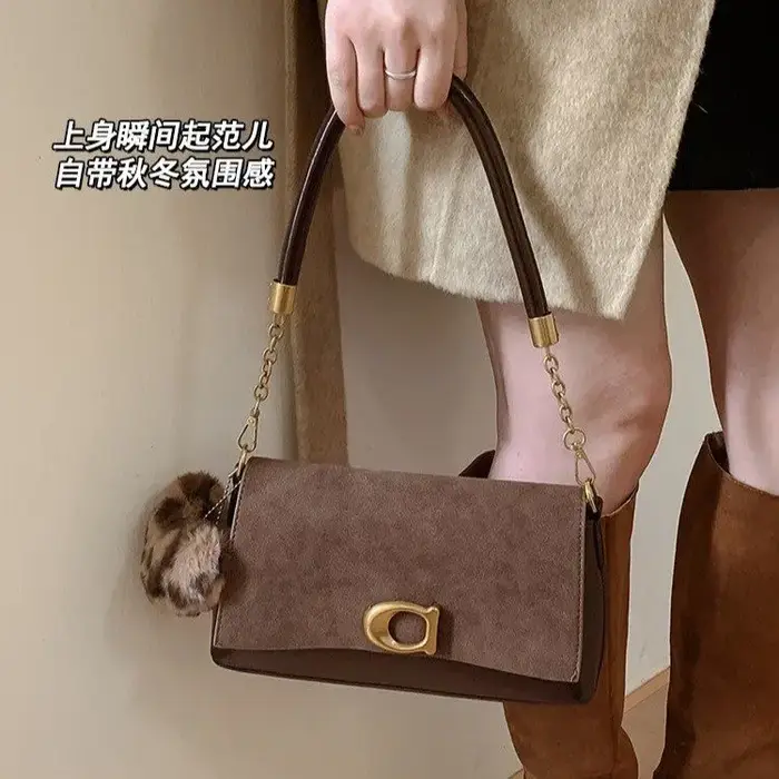 Sacs à langer élégants en cuir pour femmes, sac messager vintage stylé, sac bandoulière minimaliste 