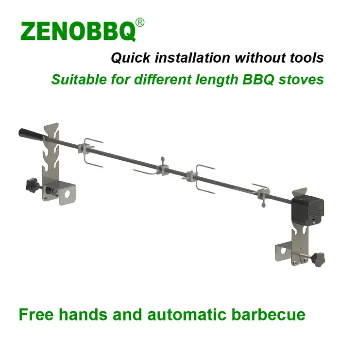 ZENOBBQ classique électrique automatique barbecue broche rôtissoire réglage de la longueur libre out