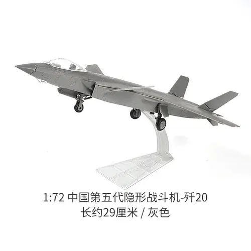 1/72 Chine J-20 Cinquième Génération Stealth Fighter Glue Free Quick ningModel Grand Parade Fighter