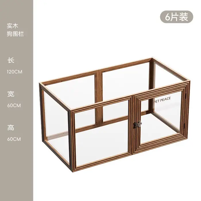 Clôture transparente pour chien en bois massif, enclos en acrylique, cage pour petit chien, style an