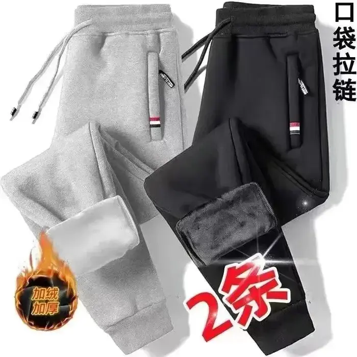 Pantalon sport polaire épais homme hiver chasse confortable et chaud pour activités outdoor