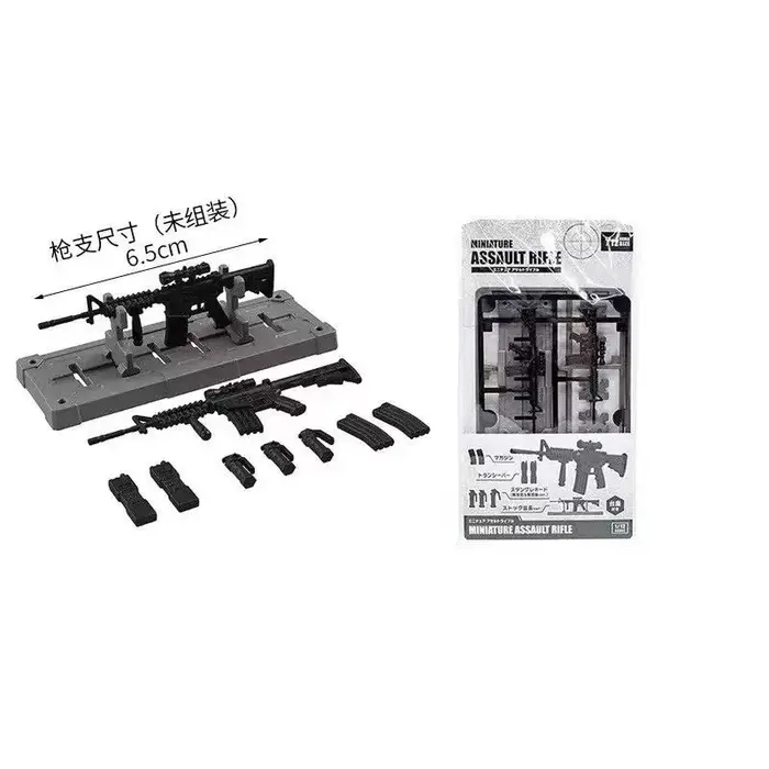 YAMADA Miniature 1/12 Scale Weapons Library Model Mini Gun M4 Toy Accessories Bracket for 6in Soldie