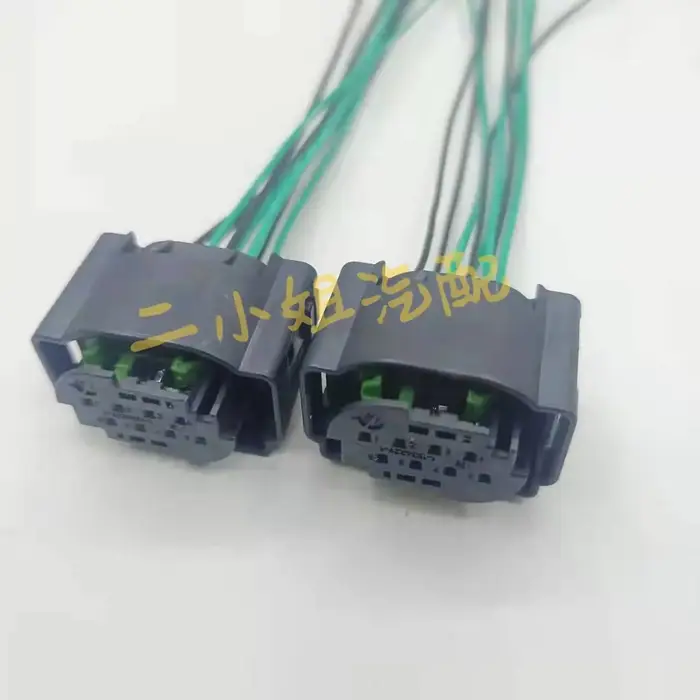 Faisceau de câblage du système de régulateur de vitesse adaptatif B MW