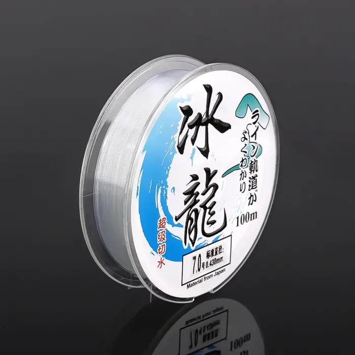 DNDYUJU ligne de pêche en Nylon matériel japonais 100M de force fil d'eau douce salée Pesca en plein