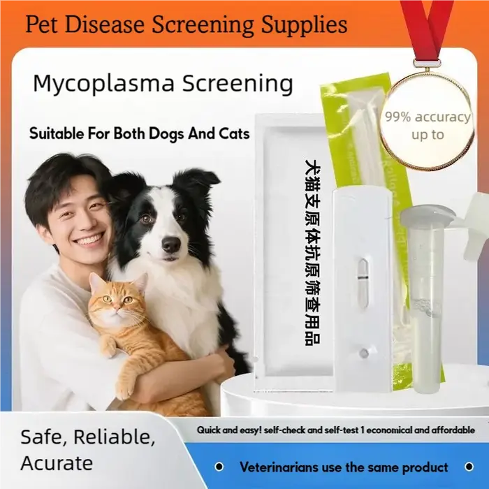 Mycoplasma Canis ‌ Mycoplasma Felis ‌ Bandelette de test