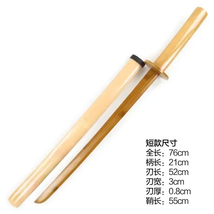 Juhedao-Couteau en bois fourreau, Pratique des arts martiaux, Accessoires de performance, Samouraï, 