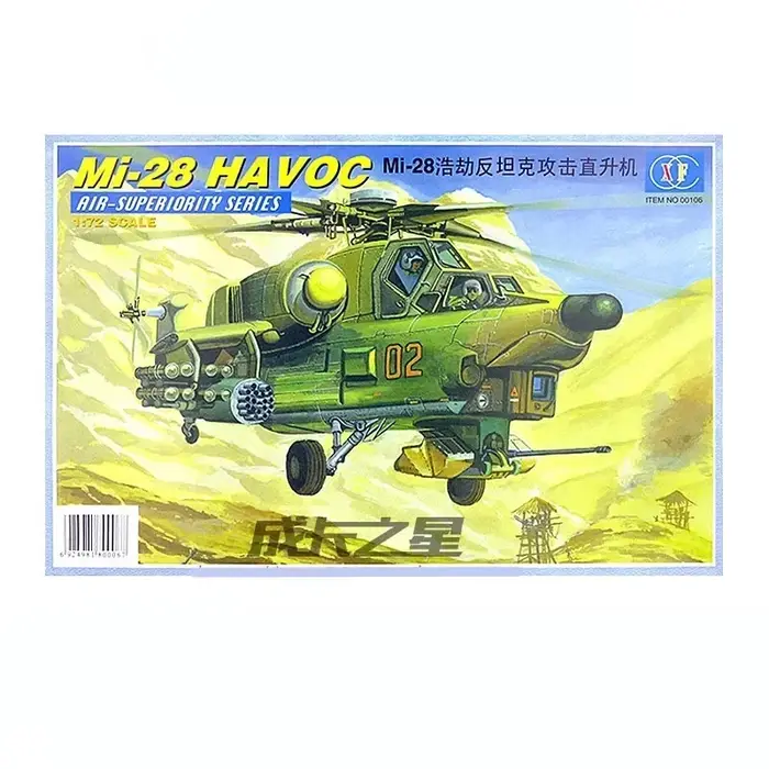 Hélicoptère d'attaque Anti-réservoir Havoc 1/72 Mi-28 AH-64 Apache, assemblage militaire, modèle d'a