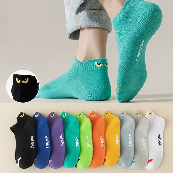 Chaussettes chasse courtes 5/10 paires homme femme été respirantes fines débardeur sport casual