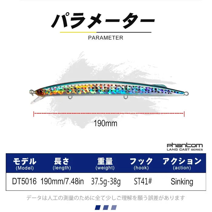 Leurre de pêche en mer D1 190mm 37.5g-38g, leurres minnow coulants, profondeur 0.6-0.9m, pour barrac