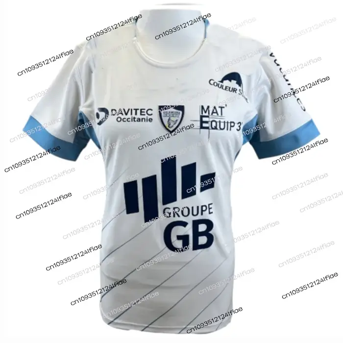 Nouveau Maillot de Rugby Homme 2026 Colomiers – Athlétique et Décontracté, Idéal pour l'Entraînement
