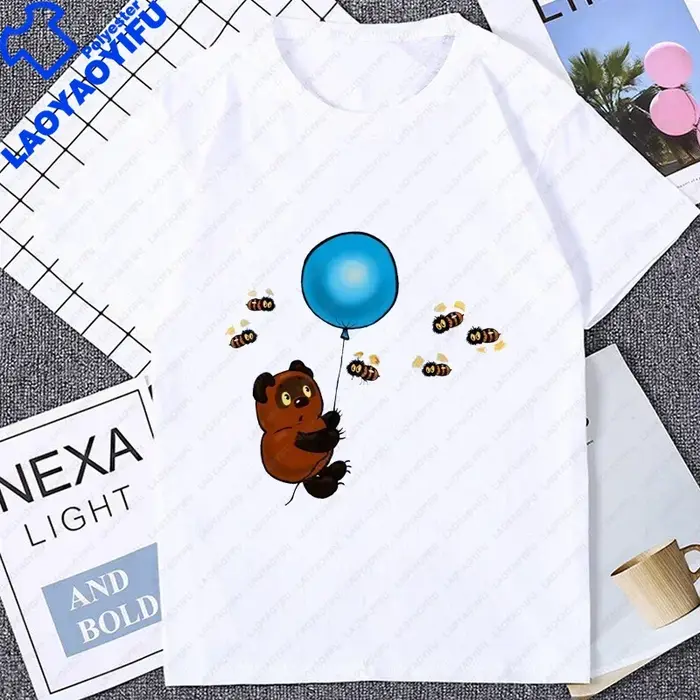 T-shirt de dessin animé vintage avec ours russe, vêtements de couple graphiques, Où allons-nous avec