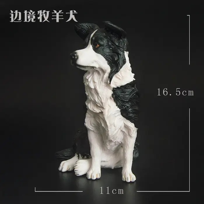 Figurine Sculpture Réaliste Chien Border Collie Modèle en Plastique Simulation Animale Jouet Éducati