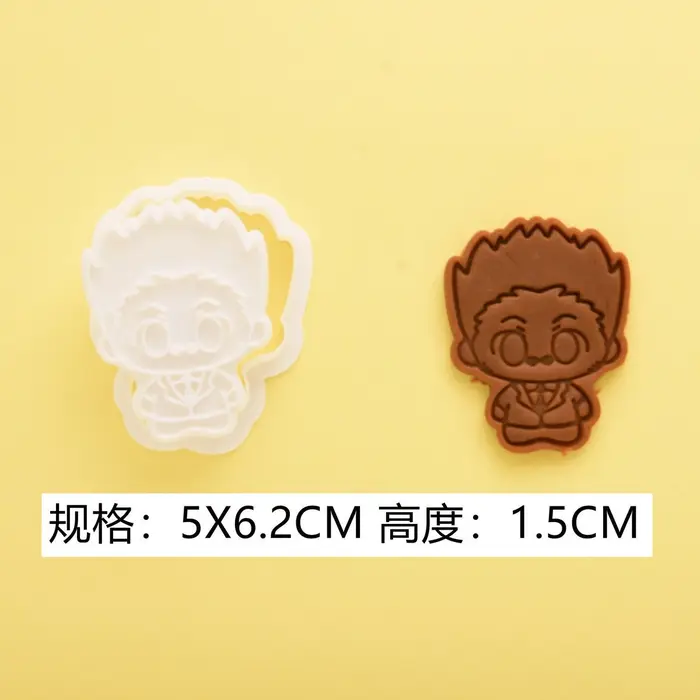 Hunter x Hunter Gon Freecss Killua Zoldyck Kurapika personnage d'anime dessin animé presse moules à 