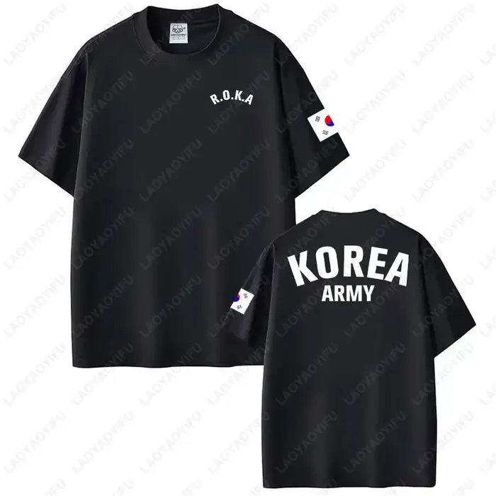 Corée armée classique Tech hommes femmes t-shirt ROKA militaire formation physique hauts mode été St