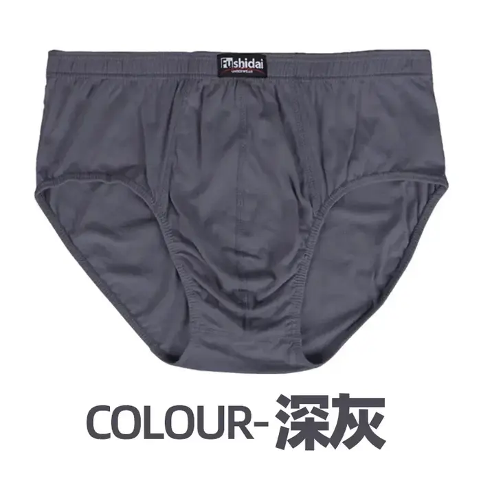 1 pièces 6XL 7XL 8XL grande taille slips grands sous-vêtements pour hommes caleçons coton respirant 
