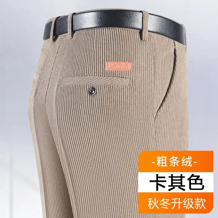 Pantalon velours côtelé homme 2025 - Confort doux pour bureau et quotidien des hommes d'âge mûr