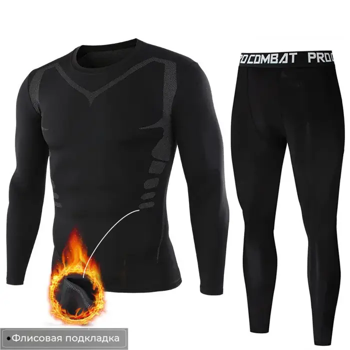 Ensemble de sous-vêtements thermiques pour hommes : doublure polaire, séchage rapide, idéal pour les