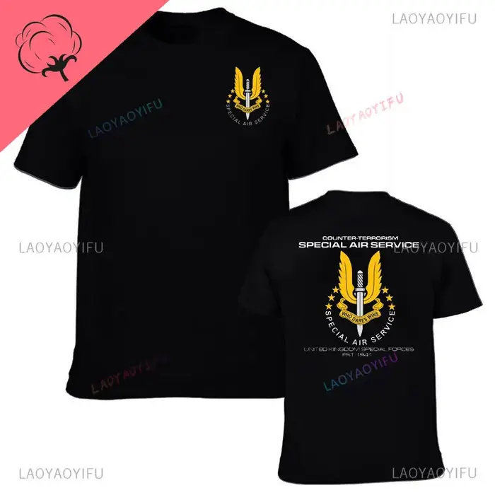 T-shirt tendance Sas Special Air Service de l'armée britannique, Forces spéciales du Royaume-Uni, Sn