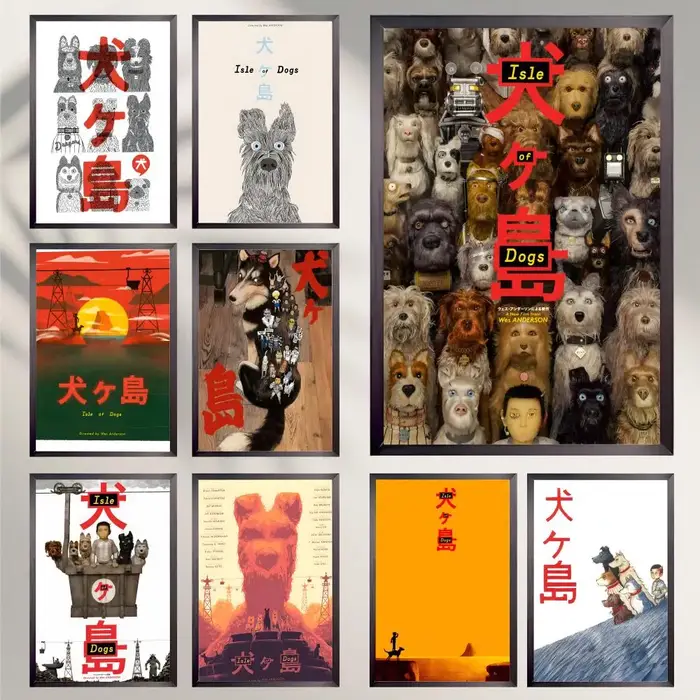 Affiche Anime I-Isle of D-Dogs HD