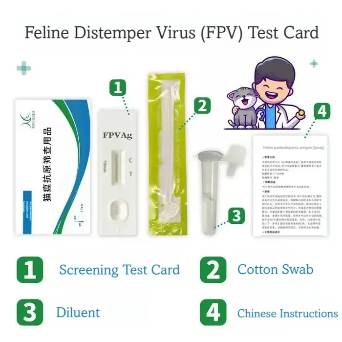 Kit de test rapide d'antigènes pour le virus du calicivirus félin, du herpesvirus félin et du corona