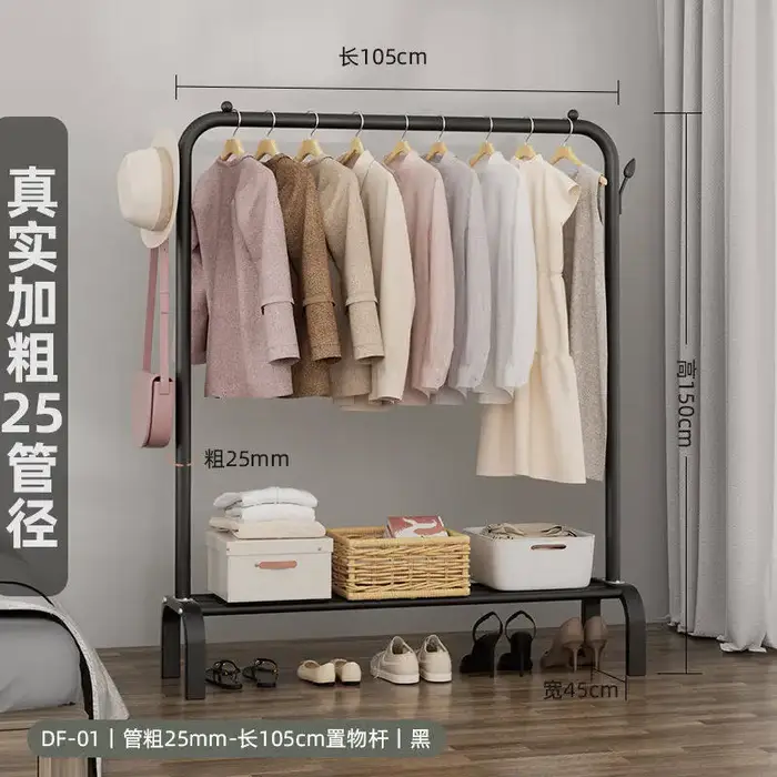 Porte-vêtements minimaliste pour boutique, gain de place, sur pied, pour chambre, esthétique, access