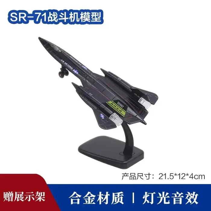 J10 J15 J30 J31 Su35 Su57 F16 F18 F35 B-2A SR-71 RQ-4 Simulation Jet de chasse alliage modèle milita