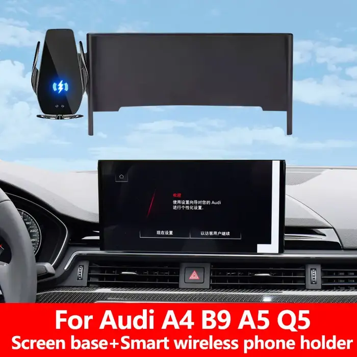 Support de téléphone portable de voiture pour Audi A4 B9 A5 Q5, support spécial d'écran GPS, support
