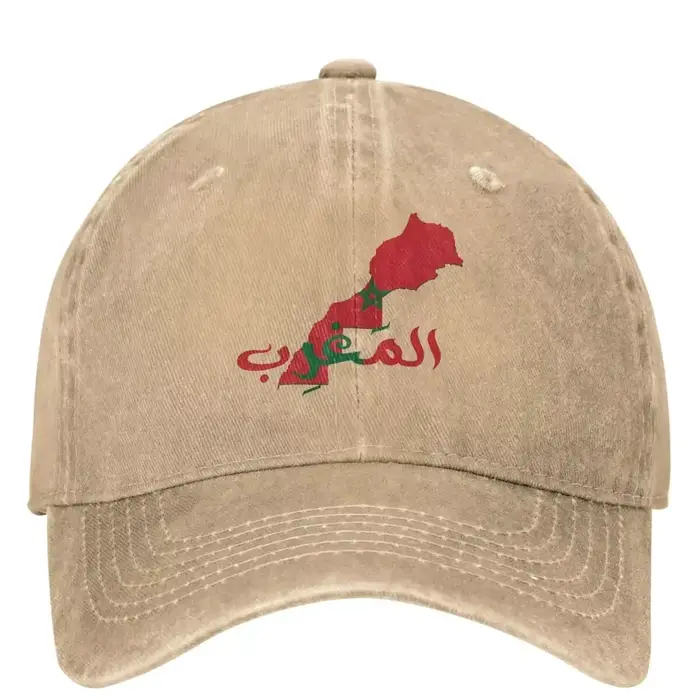 Casquette de chasse Maroc motif drapeau - Modèle unisexe pour camping et activités outdoor