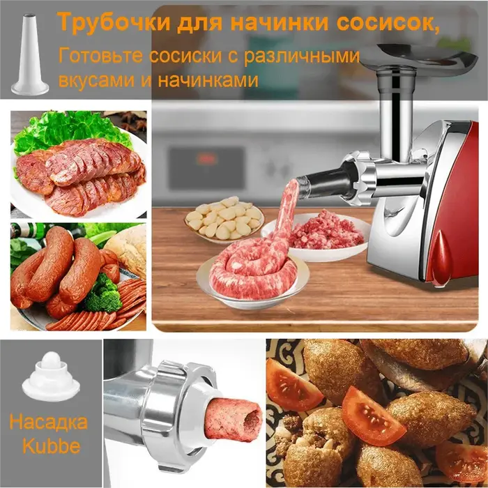 Hachoir Électrique Multifonction 2800W en Acier Inoxydable pour Viande, Légumes, Saucisses, Trancheu