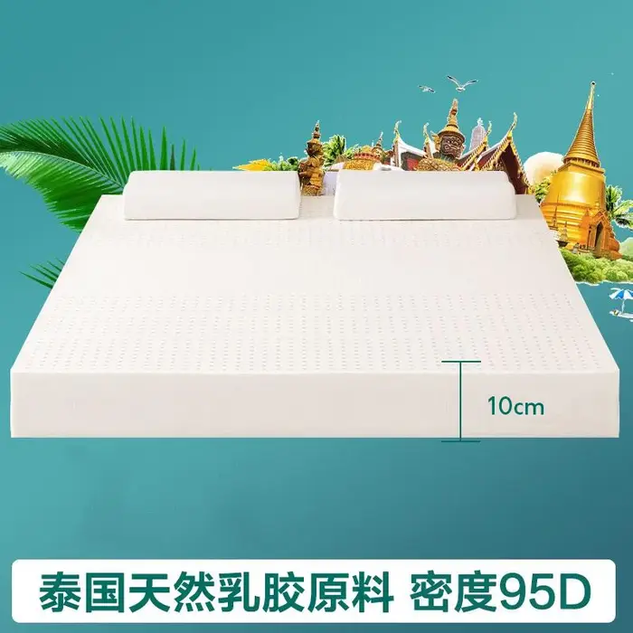 Matelas en latex 100% naturel importé de Thaïlande, matelas liquide brut, coussin en caoutchouc, tap