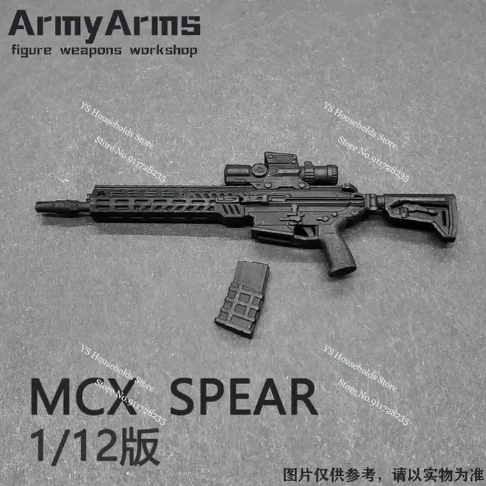 ArmyArms 1/12 accessoire d'arme de soldat féminin MCX SPEAR XM5 TTI MPX NoveskeN4 MCX Virtus fusil s