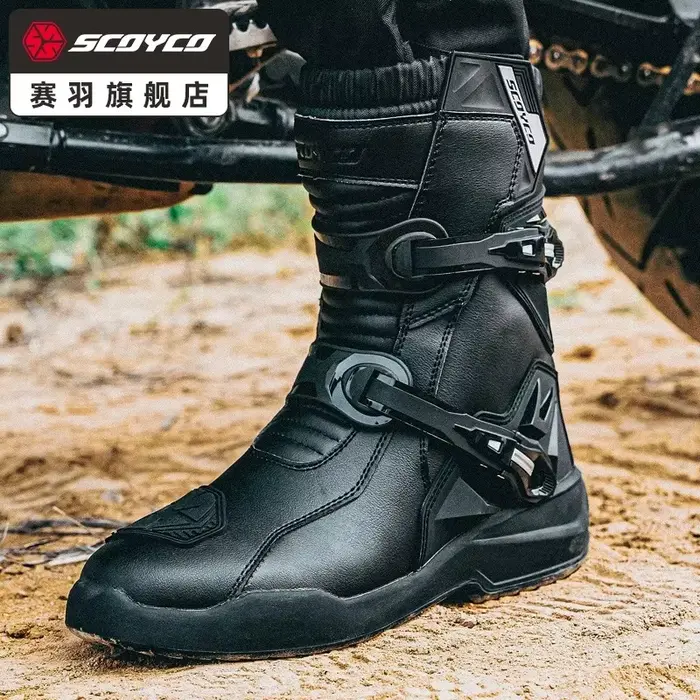 Scoyco Enduro bottes de moto homme chaussures de motocycliste imperméables bottes de Motocross en cuir marron accessoires de moto antidérapants