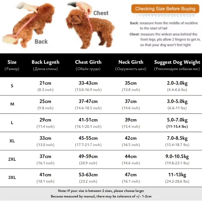 Manteau imperméable pour petits chiens