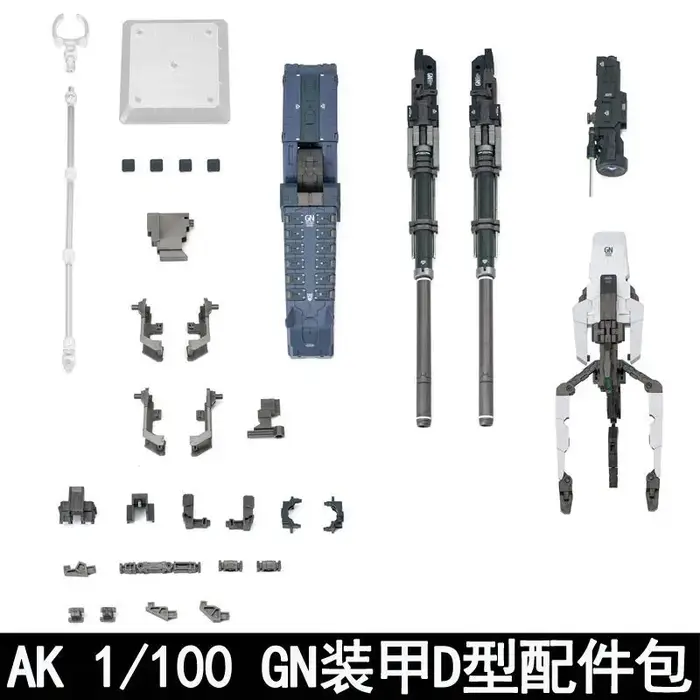 En stock, modèle AK MG 1/100 MB GN ARMS TYPE-D, figurine d'action GN-006 Cherudim, kit de modèle à a