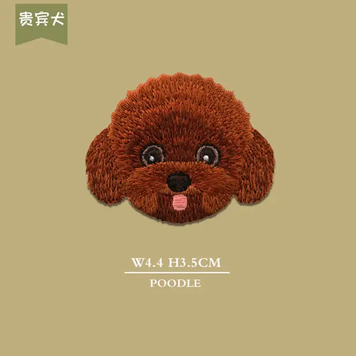 Patchs de tête de chien Animal pour vêtements enfants Parches Termoadhesivos Para Ropa repassage sur