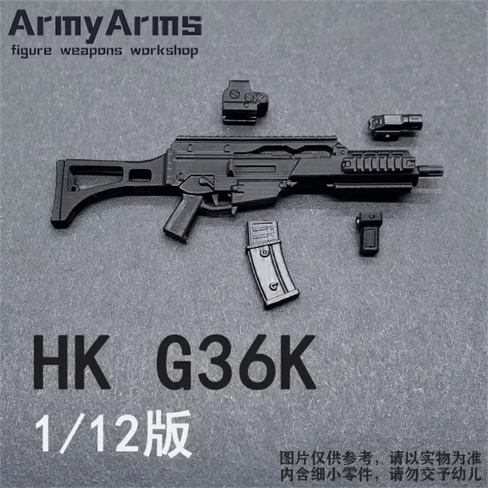 ArmyArms Modèle assemblé HK G36K à l'échelle 1/12, accessoire pour soldat de 6 pouces, COD Dark Zone