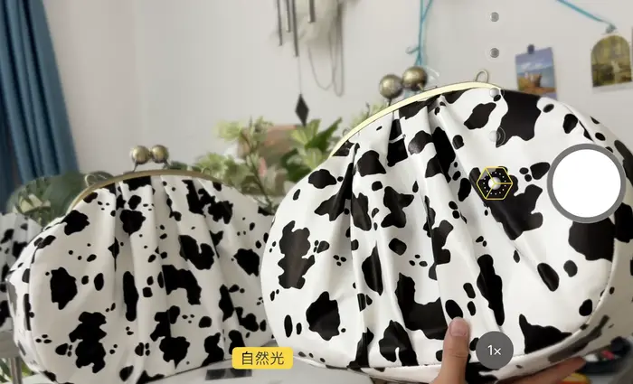 LOST IN VINTAGE – pochette en tissu à motif de vache