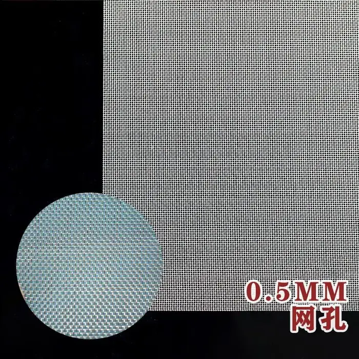 Modèle de clôture Miniature en maille métallique, trou de maille 0.1MM-0.5MM, pour bricolage, modéli